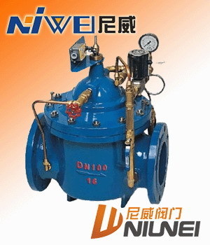 多功能水泵控制閥700X的工作原理、特點(diǎn)及應(yīng)用