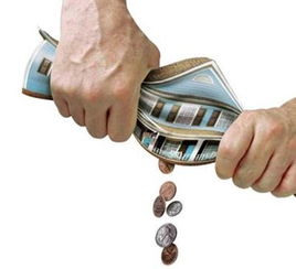 房地產經紀服務收費取消政府定價的影響與展望